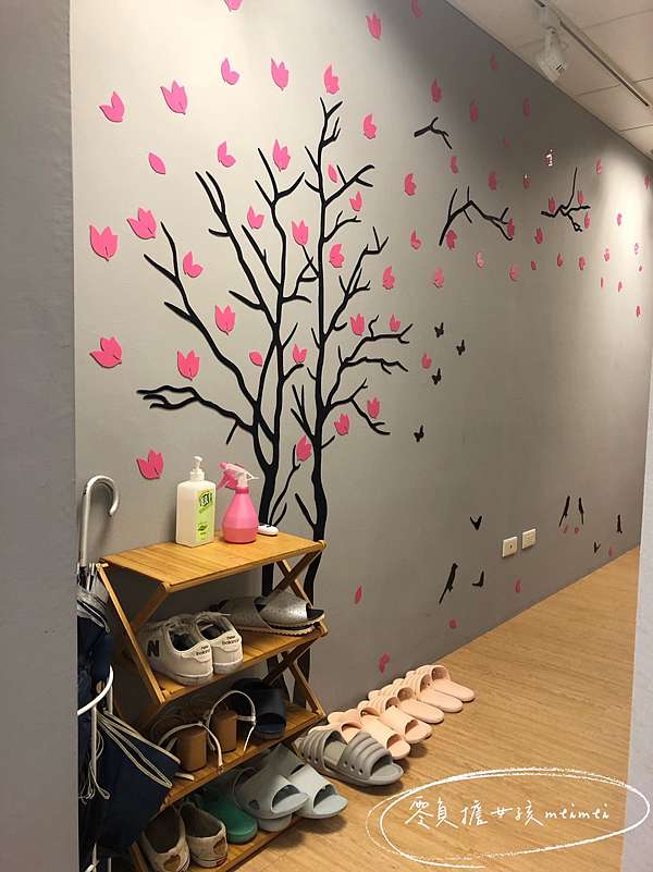 三重個人工作室 花蘿美容 擁有好的技術不怕沒人知道 挑戰成為高人氣無招牌美容工作室 零負擔女孩meimei 痞客邦