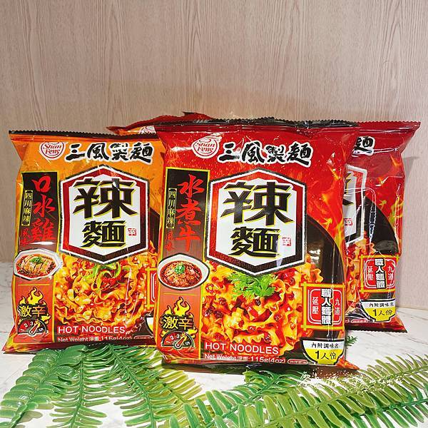 IMG_3795 IMG_3795