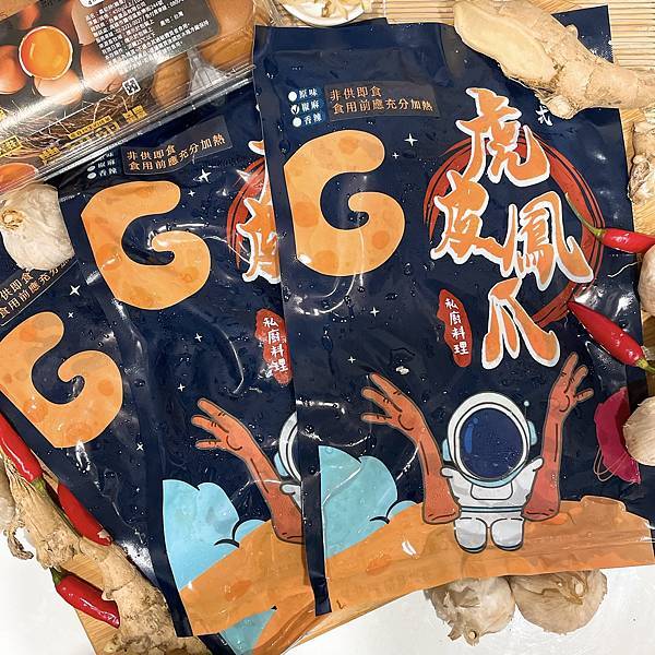 宅配美食【宇恩私宅御廚摒擋Yuenfood 】經典台式臯比鳳 宅配美食【宇恩私宅御廚摒擋Yuenfood 】經典台式臯比鳳