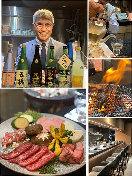 台北松山頂級無菜單燒肉【 無上燒肉 】專人代考服務,盡情享受 台北松山頂級無菜單燒肉【 無上燒肉 】專人代考服務,盡情享受