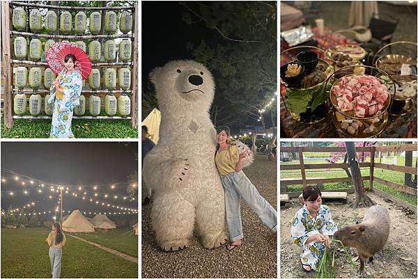 南投懶人露營【 泊樂熊村 Polar Bear Villag 南投懶人露營【 泊樂熊村 Polar Bear Villag