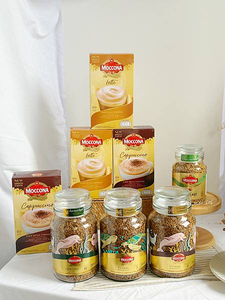 即溶咖啡推薦【 MOCCONA即溶咖啡 】小紅書爆款即溶咖啡