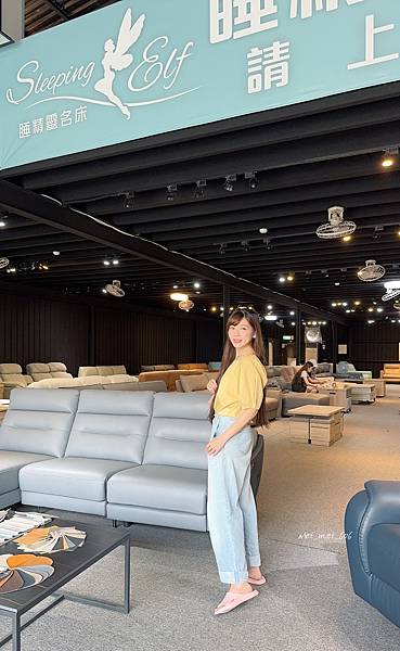 新北電動沙發推薦【舒格登沙發工廠】多樣性電動沙發任君挑選｜提