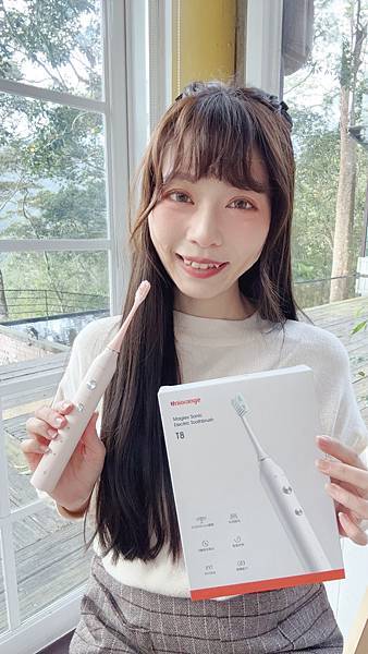 生活美型電動牙刷【Uniorange 橙色雲】智慧護齦極淨鑽