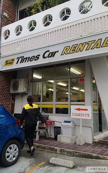 海洋博物館IMAG2328