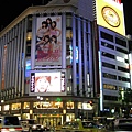 62銀座三越