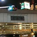 69日本橋