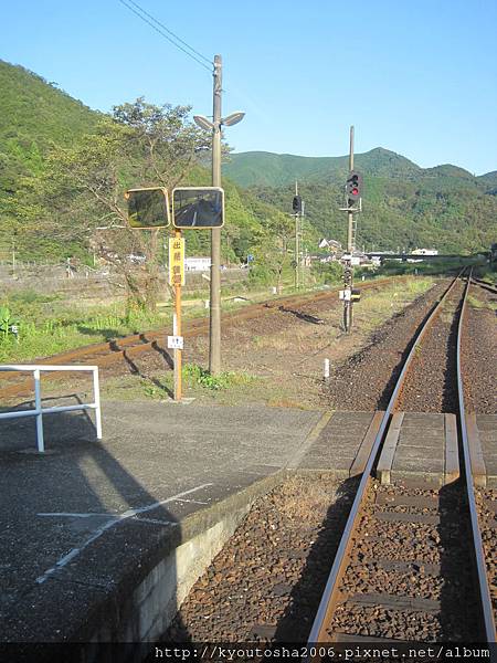 江川崎站月台