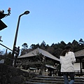 kyoto-201012 541.jpg