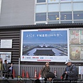 kyoto-201012 478.jpg