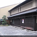 kyoto-201012 073.jpg