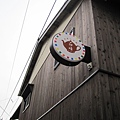 kyoto-201012 101.jpg