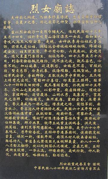IMG_8379 IMG_8379