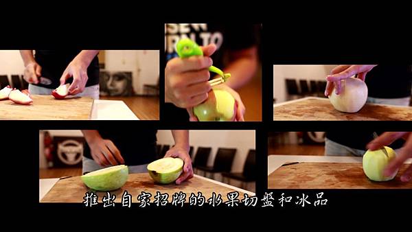 金賞作品a13-Bingo臺南冰果劇照 (3) 金賞作品a13-Bingo臺南冰果劇照 (3)