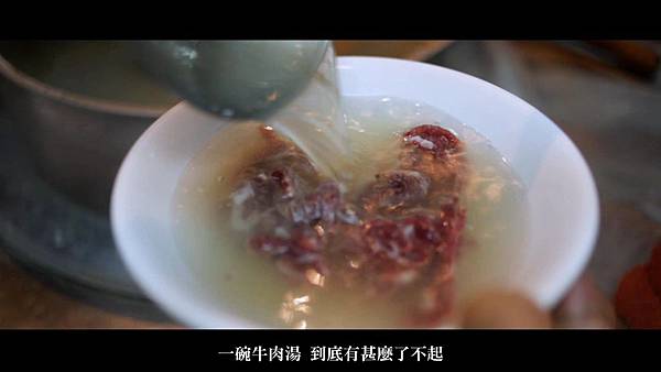 金賞作品B03剔劇照 (3) 金賞作品B03剔劇照 (3)