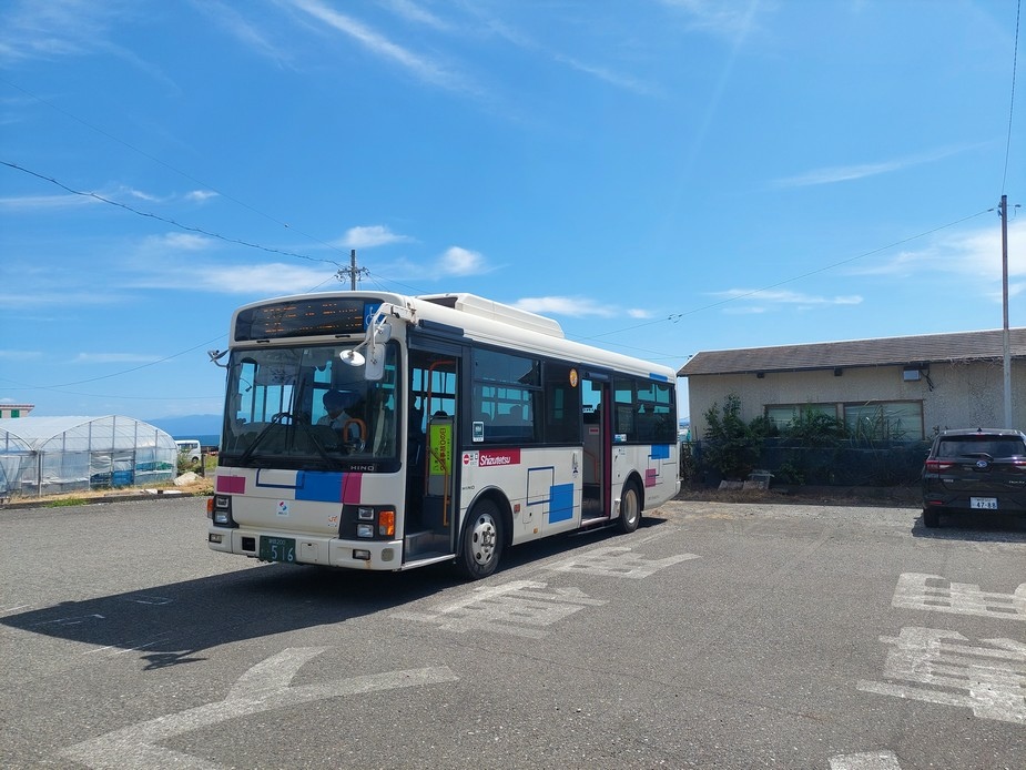 2023秋季靜岡 Day 3-2 久能山東照宮