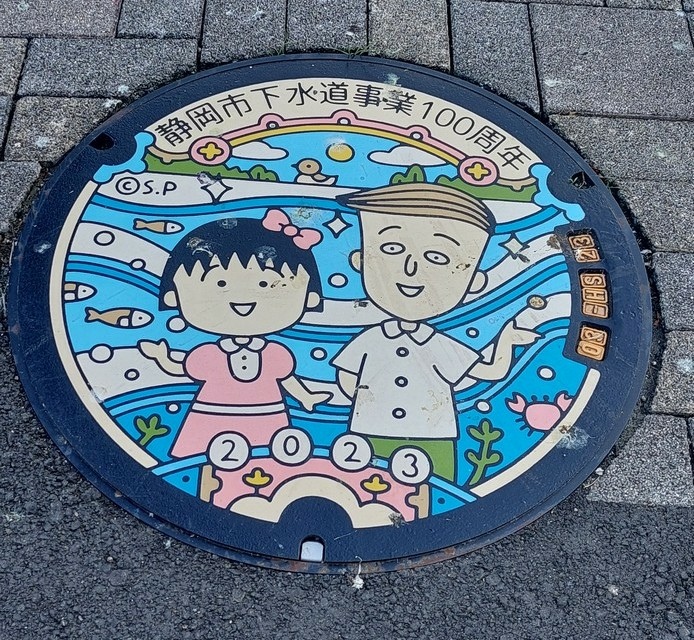 2023秋季日本靜岡自由行 Day 3-3