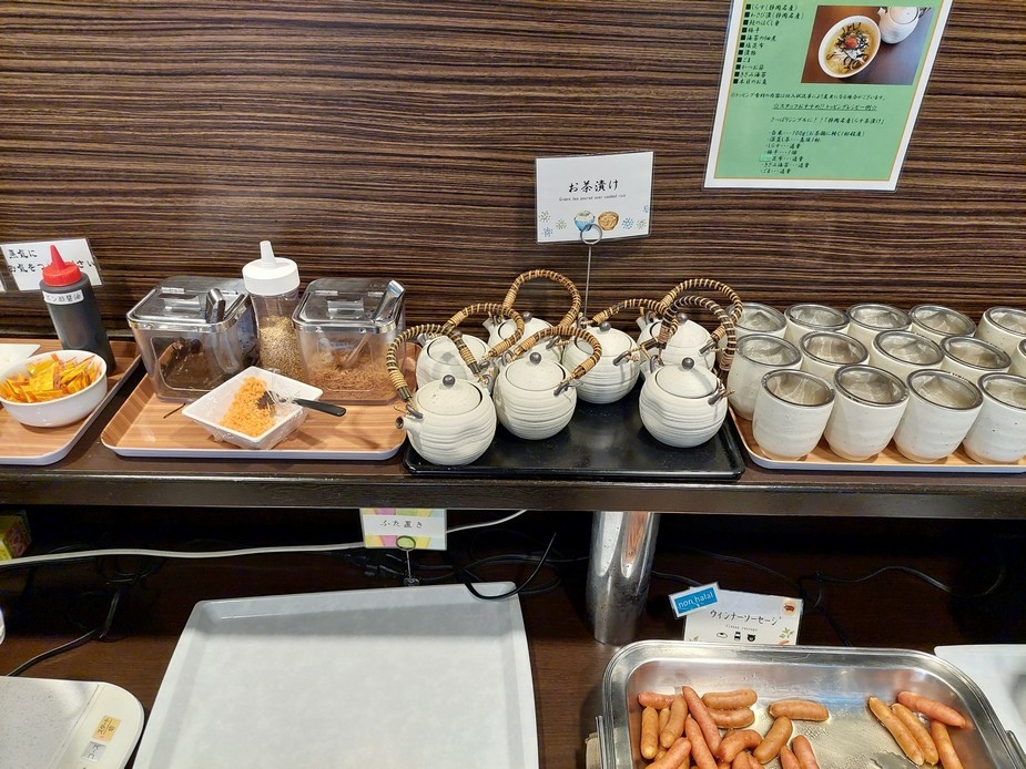 2023秋季日本靜岡自由行 Day 4 靜岡單車漫遊尋找小丸