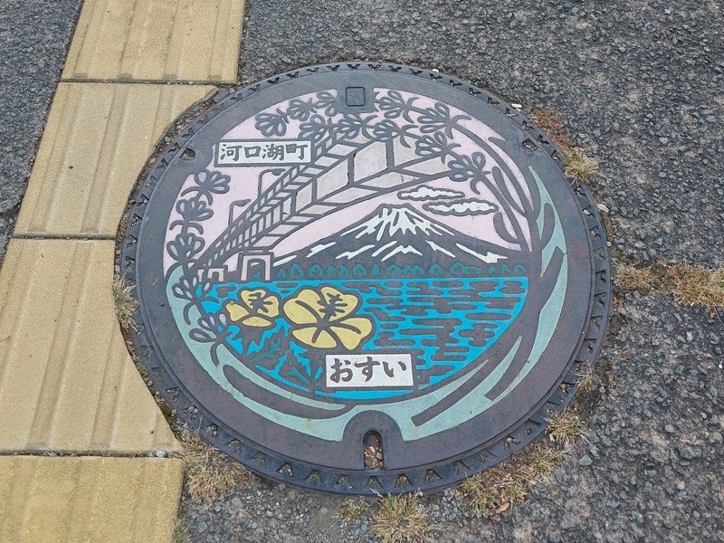 2023秋季靜岡 Day 9 騎單車遊山中湖