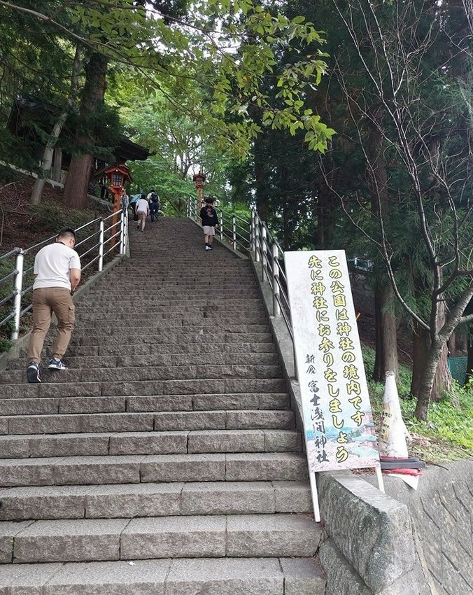 2023秋季靜岡 Day 9 騎單車遊山中湖