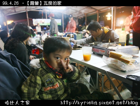 IMG_3288.JPG
