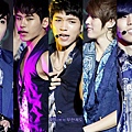 infinite be mine