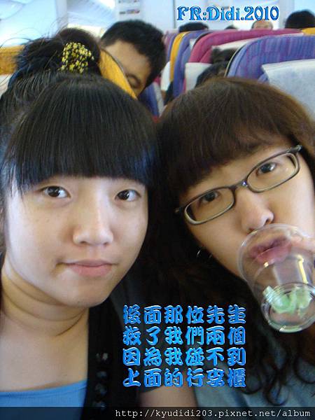 這時候還好沒有很肥~>"<