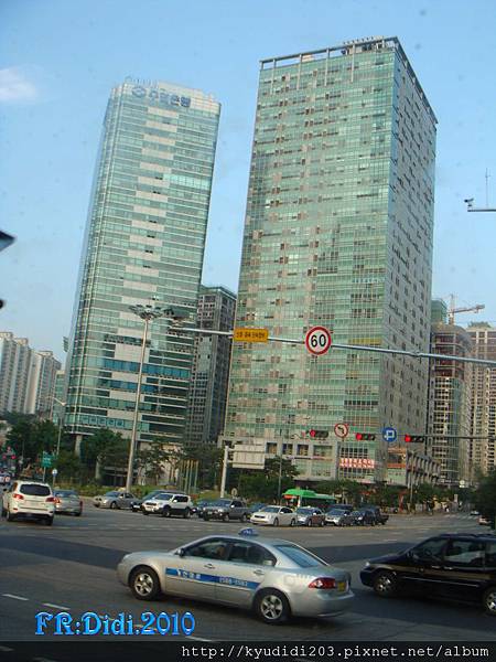 韓國的高樓大廈