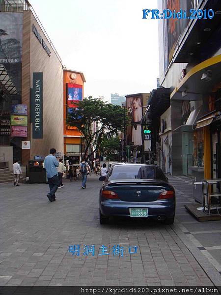 進去之後 就是錢全部會花光