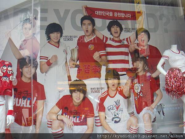 世上最讚的團體