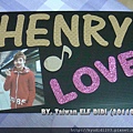 小亨利 HENRY