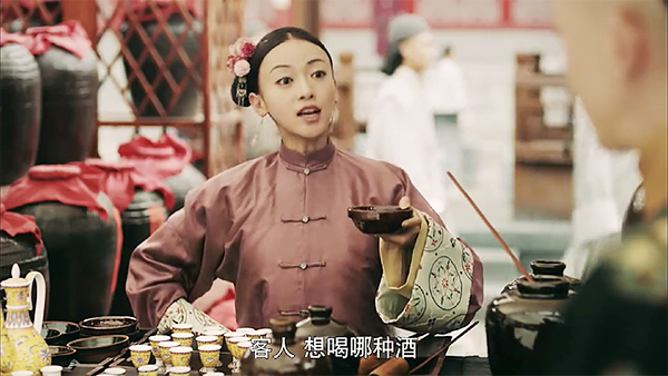 魏瓔珞扮酒攤賣酒女.png 魏瓔珞賣酒
