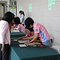 P1011783.JPG