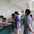 P1011791.JPG