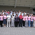 P1011920.JPG