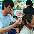 社區關懷音樂晚會暨義剪活動6.jpg