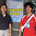 img_2328-1.jpg