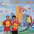 img_2325-2.jpg