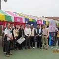 科大博覽會 嘉藥.jpg