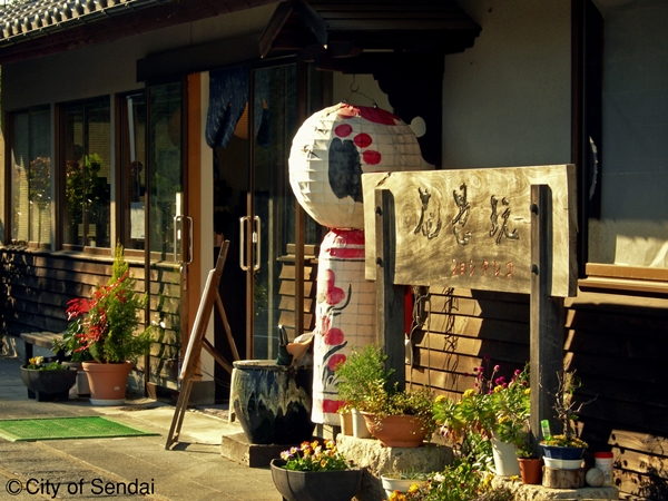 H18kougei_002_4_l H18kougei_002_4_l