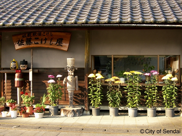 H18kougei_002_6_l H18kougei_002_6_l