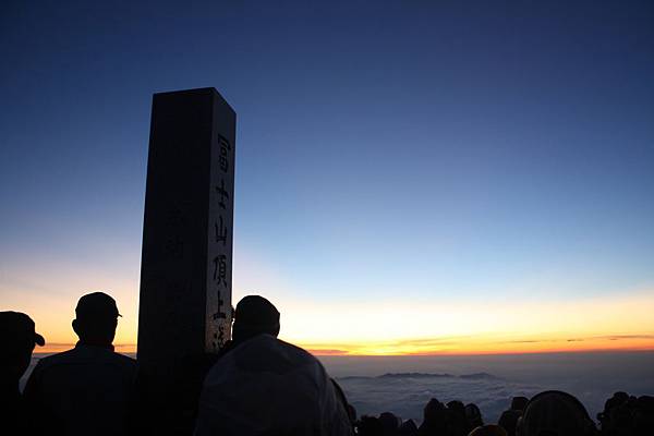 玩轉轉富士山