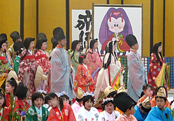 SaioMatsuri