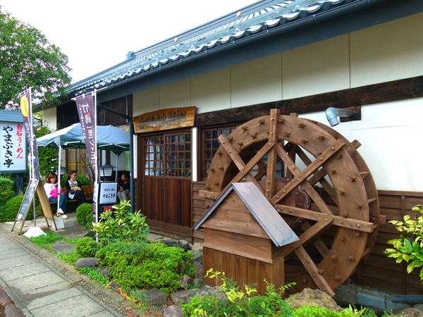 白石城鎧甲體驗   白石商家資料館  白石名物-溫麵