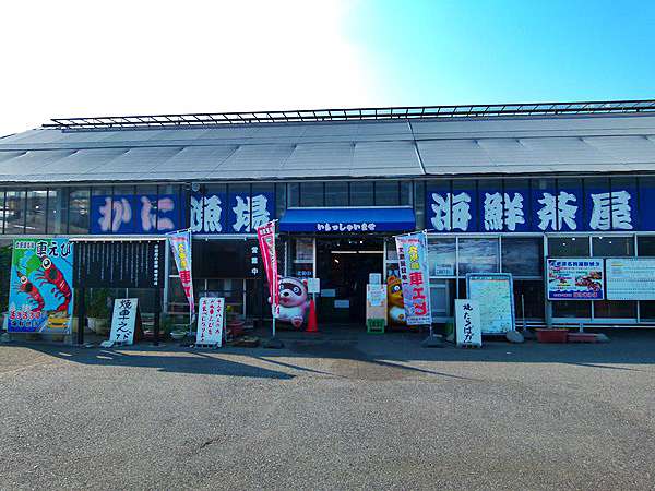 木更津濱焼海鮮茶屋活き活き亭 嬉遊記 痞客邦 木更津濱焼海鮮茶屋活き活き亭 嬉遊記 痞客邦