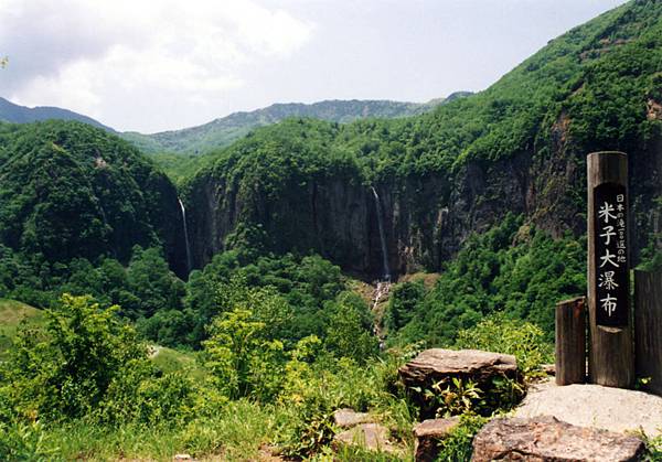 長野縣須坂市 小布施町 高山村 嬉遊記 痞客邦