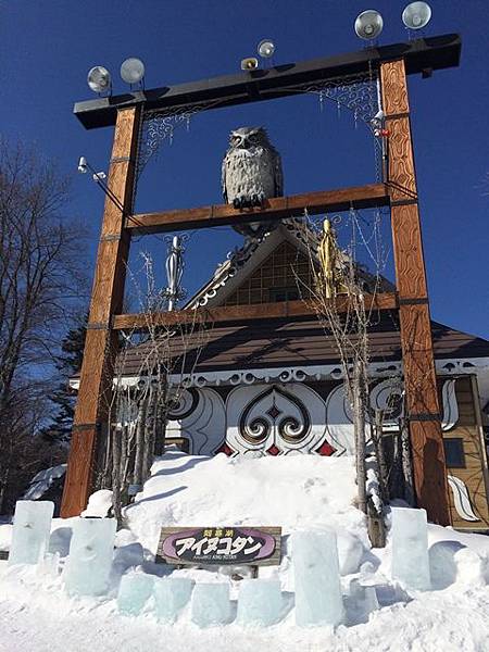 東北海道 釧路、帶廣、網走之旅