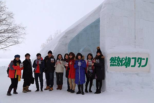 東北海道 釧路、帶廣、網走之旅