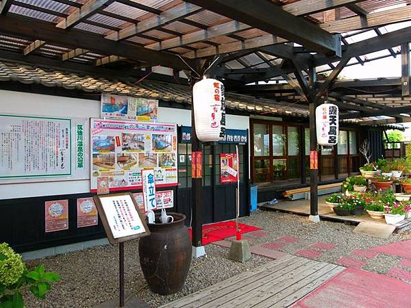 福岡浮羽  調音瀑布  cafe里樂 浮羽稻荷神社  筑後川