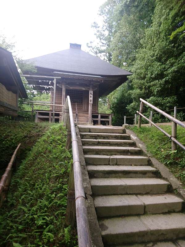 岩手平泉 世界遺產平泉中尊寺毛越寺 嬉遊記 痞客邦 岩手平泉 世界遺產平泉中尊寺毛越寺 嬉遊記 痞客邦